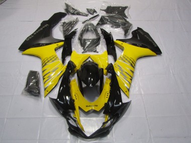 Aftermarket 2011-2020 Yellow Matte Black Suzuki GSXR 600-750 Motorcycle Fairing